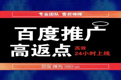 成功案例：抖音信息流广告如何助力销售增长